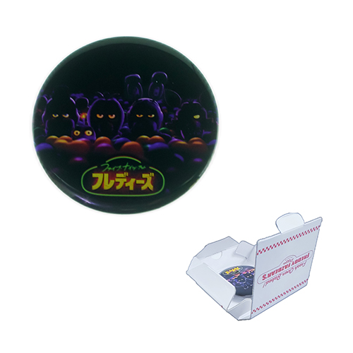 fnaf フレディーズ　映画　非売品　限定　缶バッジ NEWS｜映画『ファイブ・ナイツ・アット・フレディーズ2』公式サイト
