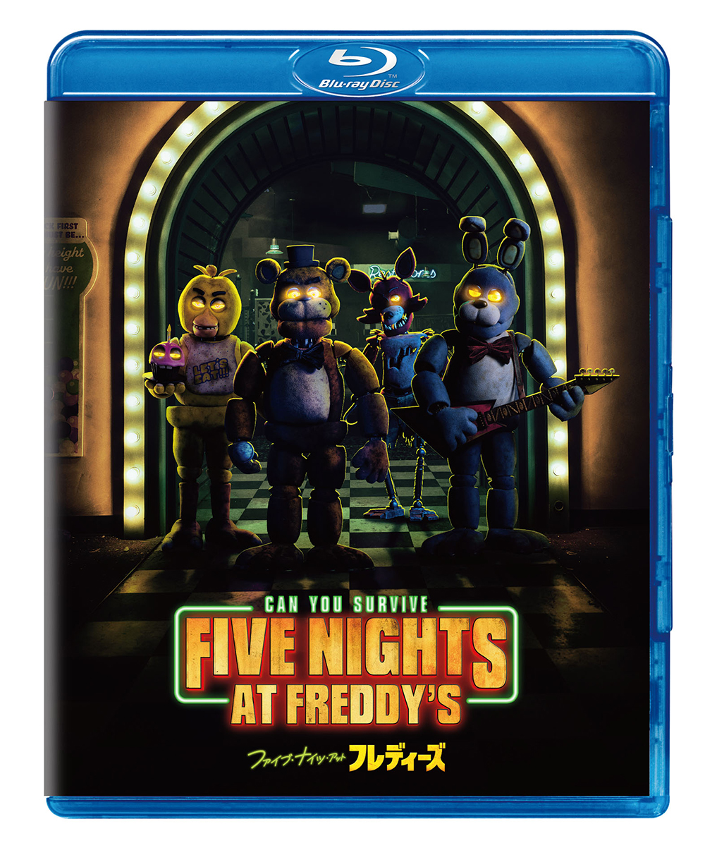 NEWS｜映画『ファイブ・ナイツ・アット・フレディーズ2』公式サイト
