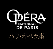 パリ・オペラ座