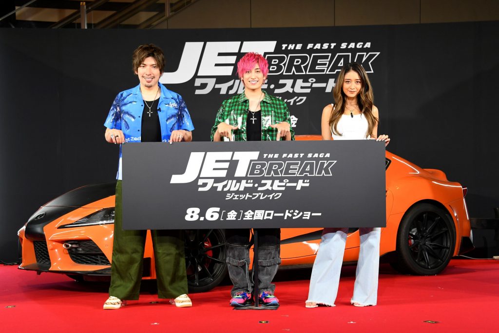 ニュース 映画 ワイルド スピード